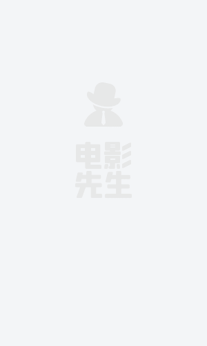 执爱